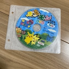 ポケモンバッグセットの画像