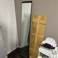 姿見2つ（両方でも、どちらか一方でも）