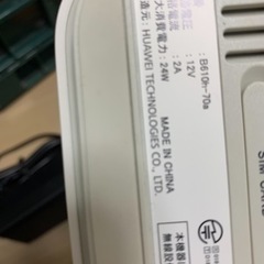 ◆完全売切！◆Softbank　Wi-Fiルーター　B610f-70a◆の画像
