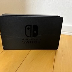 任天堂Switch の画像