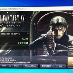 ゲーミングPC/Windows10/RTX2070 SUPER/SSD500GB/HDD1TBの画像