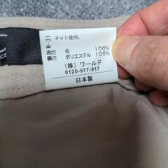 【COUP DE CHANCE】ショートパンツ ベージュの画像