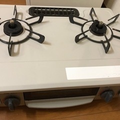 【取引終了:差し上げます】ガスコンロ