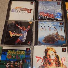 ●プレイステーションのソフトセット14点