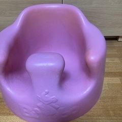 バンボ　ピンク