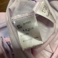 女子ども着の画像