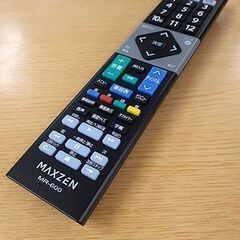 高年式【2023年製 MAXZEN 32型 ハイビジョン液晶テレビ】J32CHS06 ダブルチューナー チューナー×2 液晶テレビ 32インチ 32v マクスゼン 札幌 北20条店