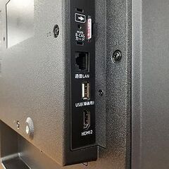 高年式【2023年製 MAXZEN 32型 ハイビジョン液晶テレビ】J32CHS06 ダブルチューナー チューナー×2 液晶テレビ 32インチ 32v マクスゼン 札幌 北20条店