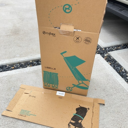 サイベックス　リベル　バンパー付