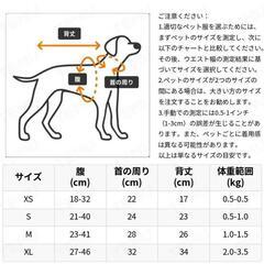 残り3点‼️早い者勝ち‼️お買い得‼️非常に入手困難‼️【日本未入荷】 🐕🐈小型•中型犬•ネコ用トナカイ柄ニットセーター🐕🐈の画像