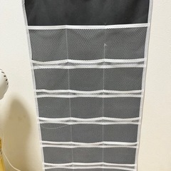 ダイソー　ネクタイ収納