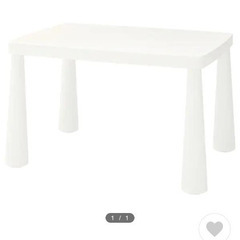 IKEA キッズ用　机