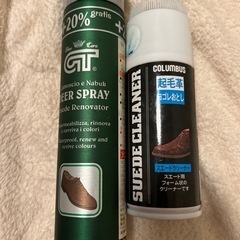 スエードシューズ　ケア用品（10/12まで）