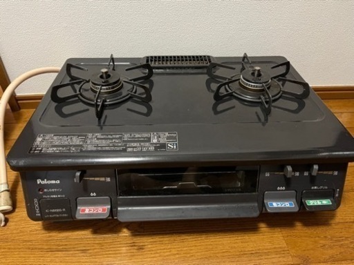 paloma 都市ガス用 ガスコンロ IC-N86BS-R パロマ