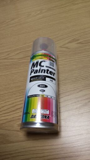 N I I N A★ページ nanamica / THE NORTH FACE Purple Label / Featured Product vol.80