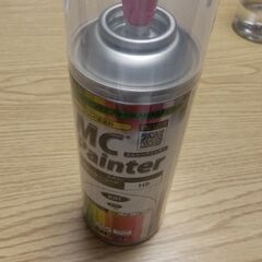 デイトナ　カワサキ　純正色　缶スプレー 300ml 　カワサキ用 H8 エボニー ブラックの画像