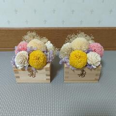 【大幅再値下げ☆美品】プリザーブドフラワー　結婚式　和婚　枡