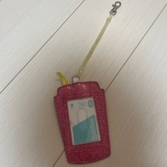 レピピ　パスケースの画像