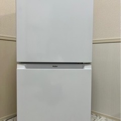 値下げ交渉🙆‍♀️ Haier ノンフロン冷凍冷蔵庫