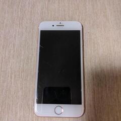 i Phone 7  