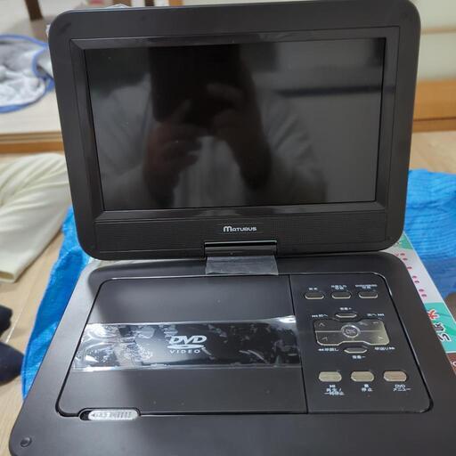 ポータブルDVDプレイヤー