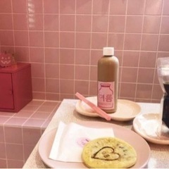 友達を募集します🤗