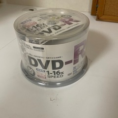 DVD差し上げます【決まりました