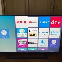 Hisense 43E6800 2019年製　43V型4K液晶テレビ 