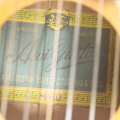 ★中古：asaiギターの画像
