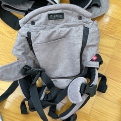 ミアミリー　抱っこ紐の画像
