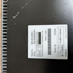 マークX純正HDDオーディオナビ　値下げの画像