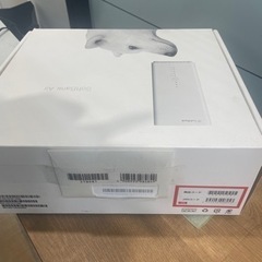 WiFi(SoftBank Air)の画像