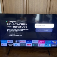 SONY BRAVIA KJ-43X85J 2022年製　43V型4K液晶テレビ