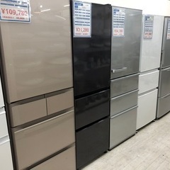 日立 3ドア冷凍冷蔵庫 315L 2022年製 中古 美品 HITACHI 3ドア冷蔵庫 315L 2022年製