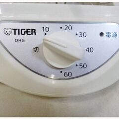 高年式　タイガー　食器乾燥機　DHG-T400　キッチンドライヤー　サラピッカ　2020年製　高温温風　6人用　TIGER　動作良好の画像