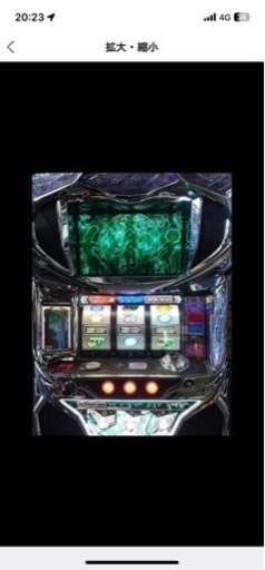 ディスクアップ初代緑パネル