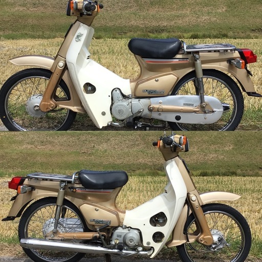 ホンダ　スーパーカブ５０　スーパーカスタム　HONDA  好調車！