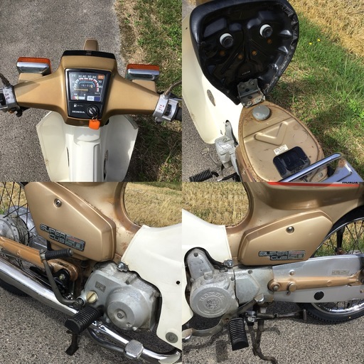 ホンダ　スーパーカブ５０　スーパーカスタム　HONDA  好調車！