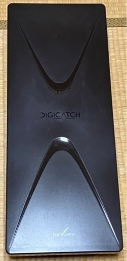 【週末値下げ】DXアンテナ　uah261(C)