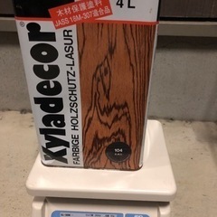 【未使用品】キシラデコール　カラー《エボニ》　まとめ売り2缶