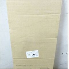 ②【新品未開封】ニトリ　カラーボックス　3段　扉付き　カラボ　8...