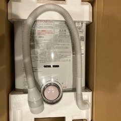 ガス湯沸器 ガス小型湯沸かし器 パロマ ガス給湯器 【通販モノタロウ】