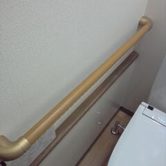 介護用手すり 2本【詳細を読んでから問い合わせしてください】の画像