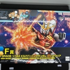 1番くじ　ガンプラF賞