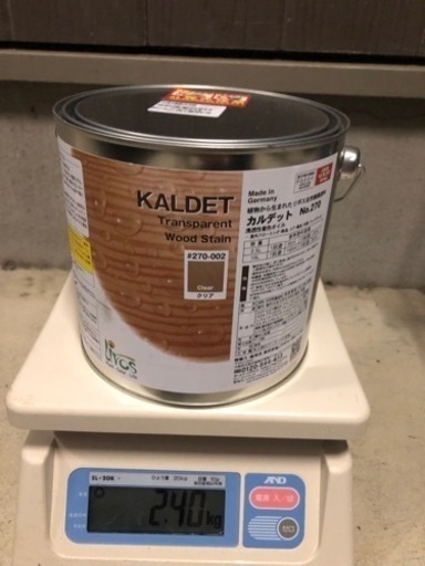 【未使用品】＋【中古】ドイツのリボス社製　カルデット《クリア》