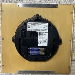 ザ・クロックハウス 電波時計 掛け時計 8MYA08AZ ガラス風防 天然木フレームの画像