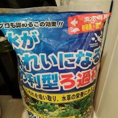 観賞魚用砂利の画像