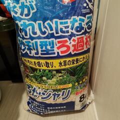 観賞魚用砂利の画像