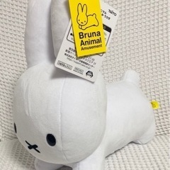 新品 ブルーナアニマル SLサイズぬいぐるみ