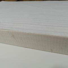 連続用紙　３センチほどの画像